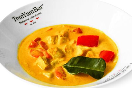 Карри Red с курицей