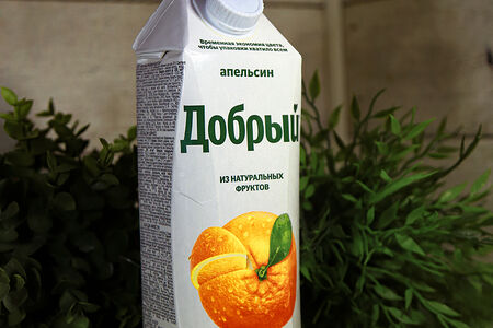 Сок Добрый Апельсин