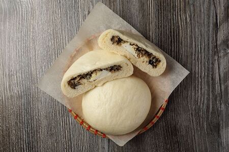 Булочка Бань Бао острая с говядиной