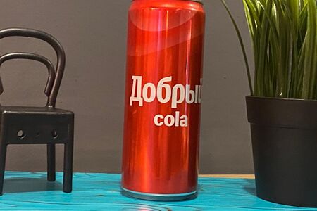 Добрый cola