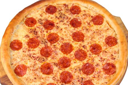 Пицца Пепперони маленькая