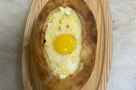 Хачапури по-аджарски Лодочка