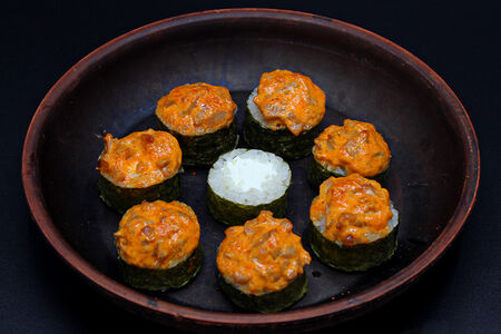 Жгучий Тунец