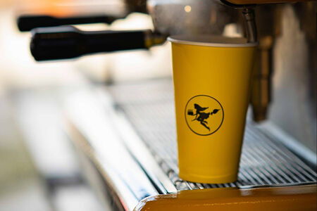 Загадочный Латте