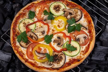 Вегетарианская