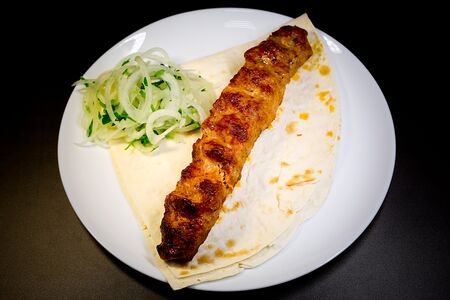 Люля телятина