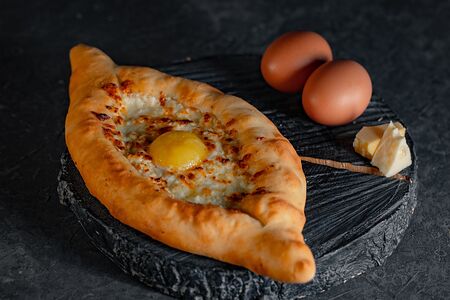 Хачапури по-аджарски