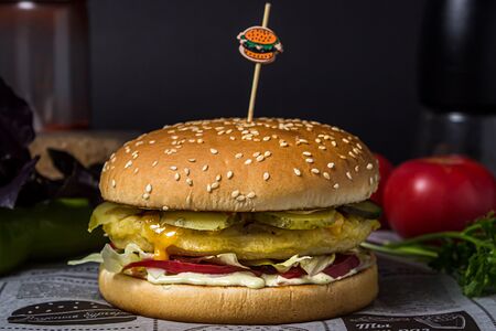 Бургер Цыпа