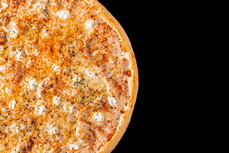 Четыре сыра 33 см