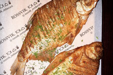 Жареха по-Астрахански