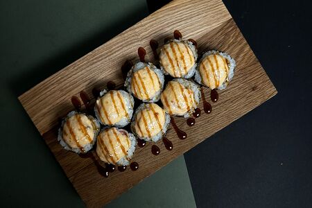 Абуру Радо Маки