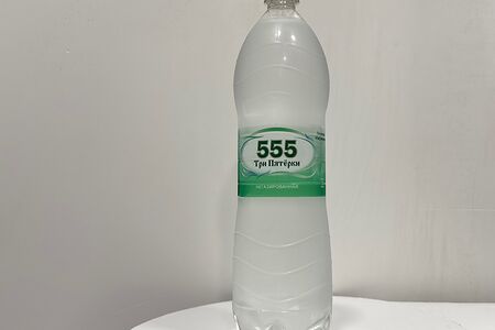 Три пятерки