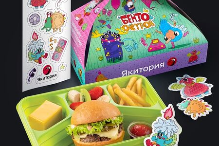 Бенто с бургером