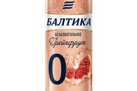 Балтика 0 грейфрут