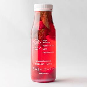 Лимонад Малина-мята