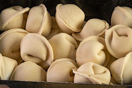 Пельмени Трио (говядина, баранина, свинина) полуфабрикат