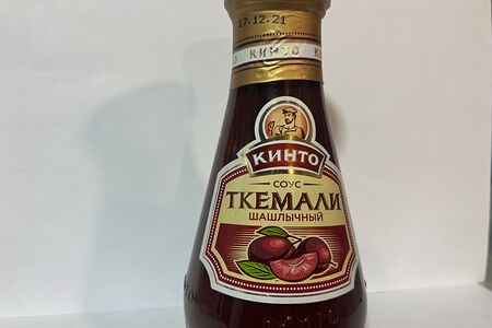 Ткемали Шашлычный