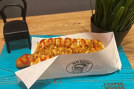 Датский дог Xxl