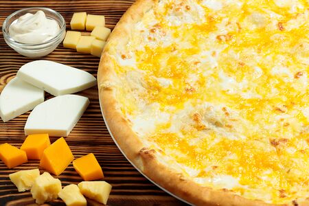 Четыре сыра