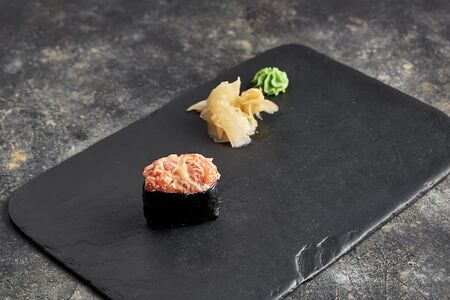 Острый лосось