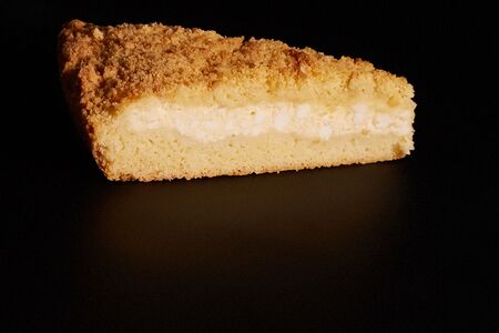 Королевская ватрушка