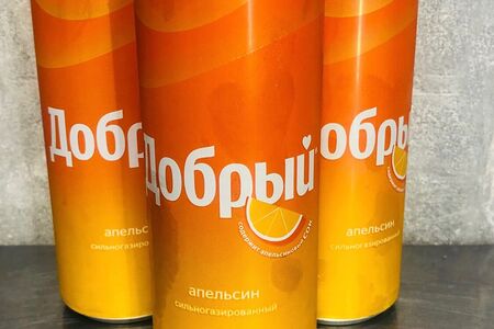 Добрый Апельсин