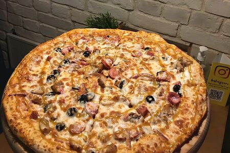 Американская Барбекю 