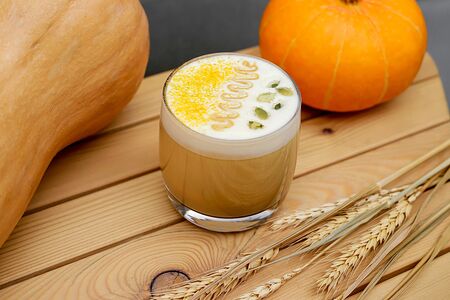 Латте Пряная Тыква