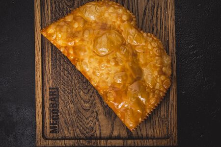 Чебурек с сыром