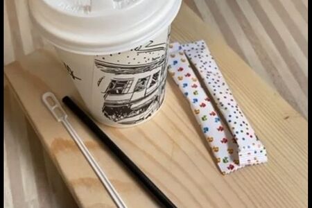 Чай зелёный