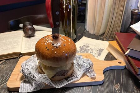 Бургер Острый