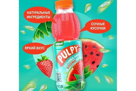 Pulpу клубника арбуз и кусочки алоэ