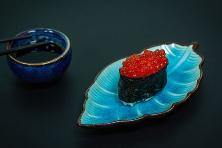 Гункан Икура