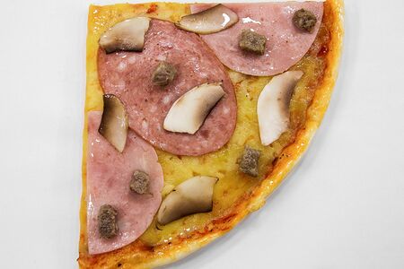 Пицца 4 времени года (лето)