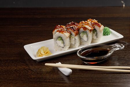 Ролл Унаги лайт