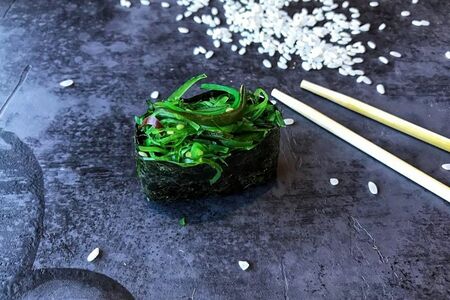 Гункан с чукой