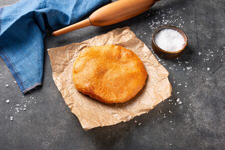 Беляш с говядиной