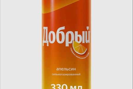 Добрый Апельсин в железной банке