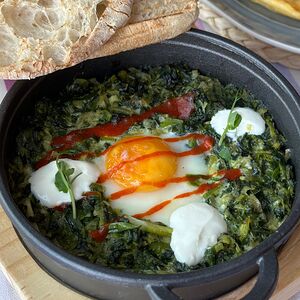 Шакшука зеленая