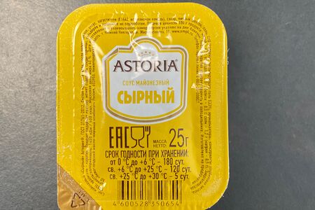 Соус сырный