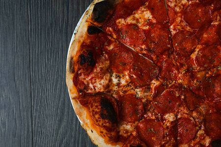 Пицца Пепперони