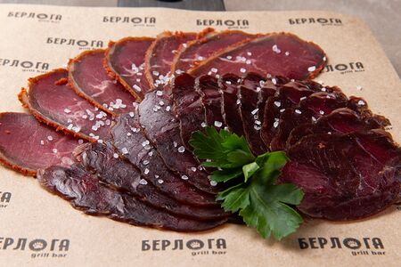 Казылык/бастурма