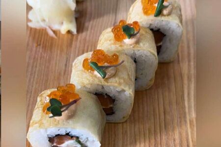 Чакин икура