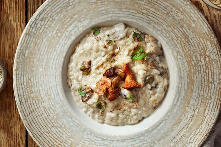 Ризотто с лесными грибами