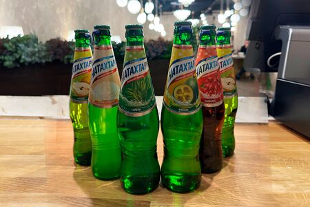 Лимонад Натахтари Тархун