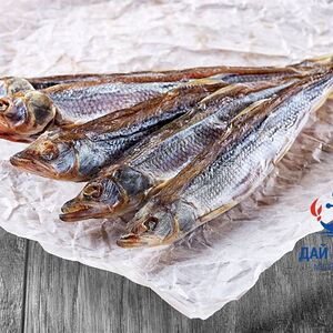 Дальневосточная корюшка вяленая