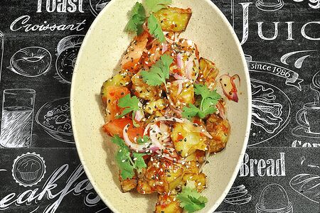 Салат Чили баклажан