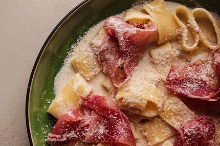 Каламарата с пармой и грецким орехом