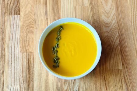 Тыквенный суп