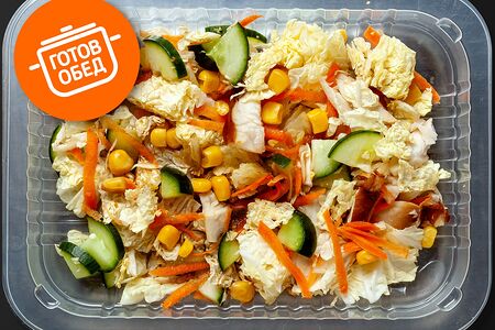 Салат c копченой грудкой